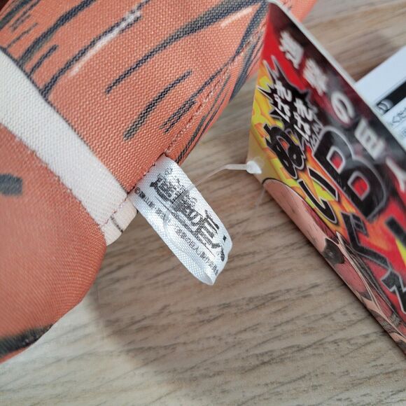 Attack On Titan Colossal Bakibaki Big Plush Stuffed Large Doll Japan Anime Manga - Picture 5 of 9